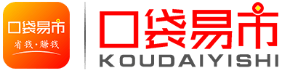 粉商联盟